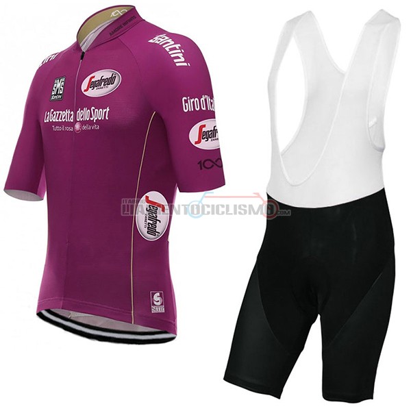 Abbigliamento Ciclismo Giro d'Italia 2017 fuxia